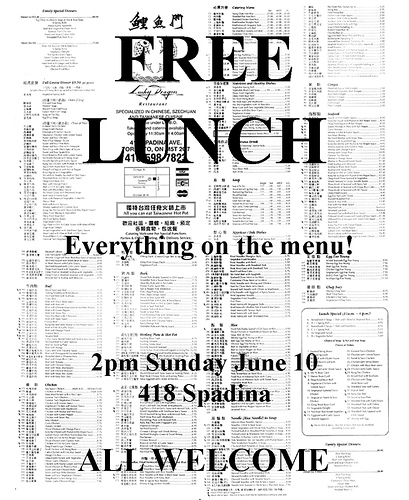 There ain’t no such thing as a free lunch!とはいうものの・・・